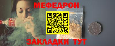 дмт Малоярославец