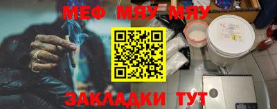 каннабис Малгобек