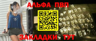 дмт Малоярославец