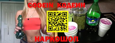 каннабис Малгобек