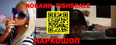 каннабис Малгобек