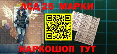 каннабис Малгобек
