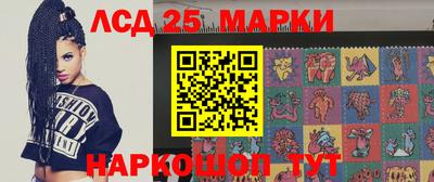 дмт Мариинск