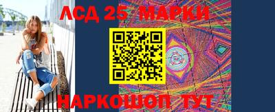 каннабис Малгобек