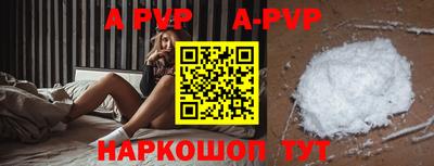 дмт Малоярославец