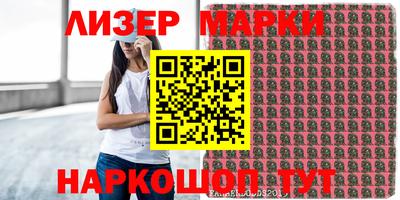 дмт Малоярославец