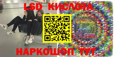 дмт Малоярославец