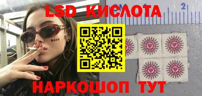 дмт Малоярославец