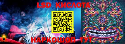 дмт Мариинск