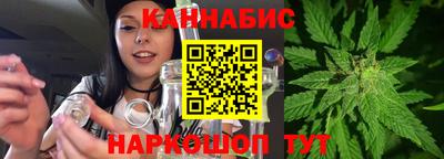 дмт Мариинск