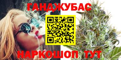 дмт Мариинск