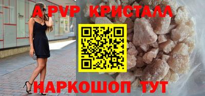 дмт Мариинск
