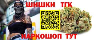 дмт Мариинск