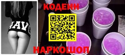 каннабис Малгобек