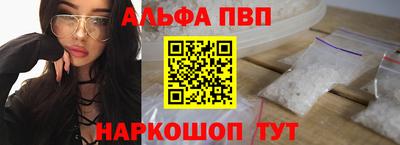 дмт Мариинск