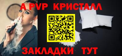 каннабис Малгобек