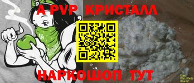 каннабис Малгобек