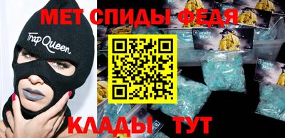 дмт Малоярославец