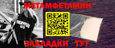 дмт Малоярославец