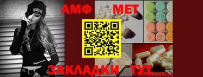 дмт Малоярославец