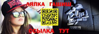 дмт Мариинск