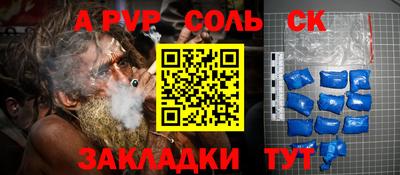 каннабис Малгобек