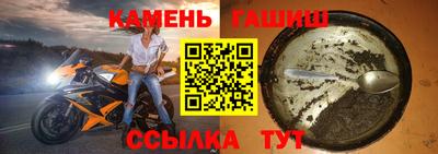 дмт Малоярославец
