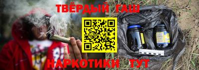 дмт Малоярославец