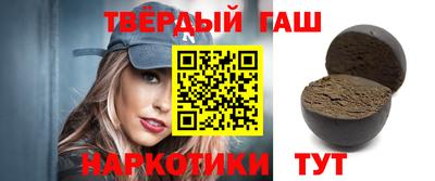 дмт Малоярославец