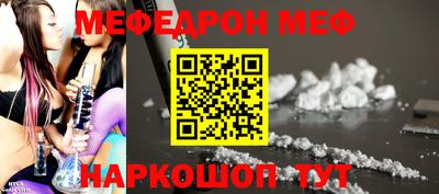 каннабис Малгобек