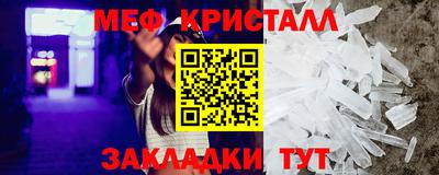 дмт Малоярославец