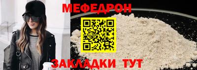 дмт Мариинск