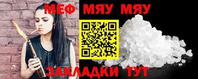 каннабис Малгобек
