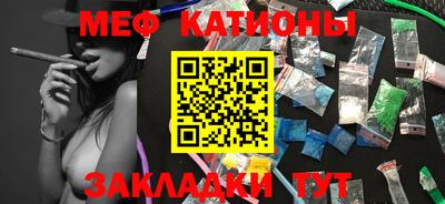 дмт Малоярославец